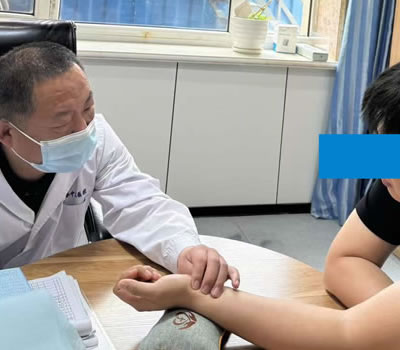 晋城市|长春中医王兆国 别让难言困扰，偷走你的幸福！