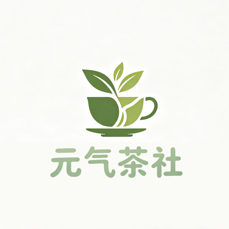 晋城市|元气茶社