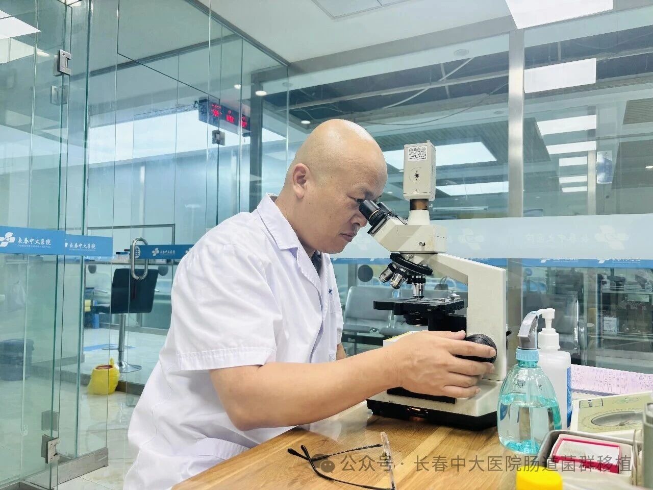 晋城市|高朋磊医师：左手男科临床，右手肠道菌群移植深入研究